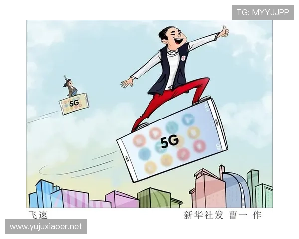 马姓企业家创新转型之路：从传统行业到科技新兴领域的跨越与挑战