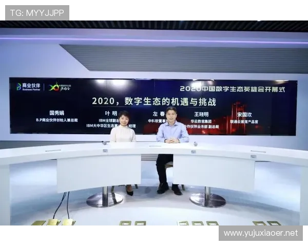 聚焦完美电竞探索未来赛事生态与玩家互动新趋势蓝图愿景展望前瞻